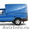грузовое такси "каблук" - Изображение #1, Объявление #514539