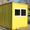 Блок-контейнер под офис - Изображение #1, Объявление #565597