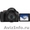 СРОЧНО!!!!!!!!!!!! Продам цифровой фотоаппарат Canon PowerShot SX30 IS - Изображение #2, Объявление #726356