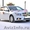 Свадебное авто белоснежный Шевроле Круз - Изображение #2, Объявление #878157