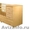Продаю кроватку трансформер Ульяна с маятником - Изображение #2, Объявление #877977