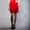 Nila – женская одежда от производителя - Изображение #1, Объявление #1150563