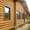 шлифовка покраска бревенчатых и брусовых стен срубов домов - Изображение #1, Объявление #1474883
