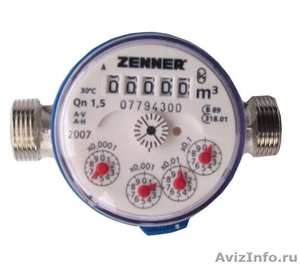 Продам водосчетчики немецкой фирмы Zenner - Изображение #3, Объявление #8688