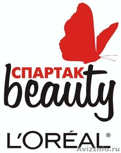 Салон красоты СПАРТАК BEAUTY - Изображение #1, Объявление #44535