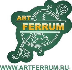 КОМПАНИЯ ART FERRUM  *производитель кованой мебели: КОВАНЫЕ КРОВАТИ, КОВАНЫЕ СТО - Изображение #1, Объявление #124620