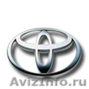 Запчасти новые оригинальные  Toyota Тойота в Омске доставка в регионы. Киров. - Изображение #1, Объявление #851442