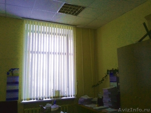 офис, магазин на Ленина 127а - Изображение #2, Объявление #1034582