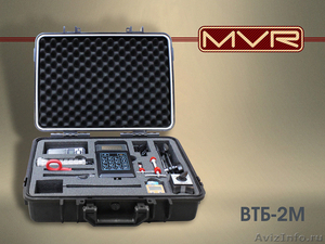 ВТБ2-М виброметр всего за 39999руб распродажа от  MVR Company, ВТБ-3М, ВТБ-22М - Изображение #2, Объявление #1101606