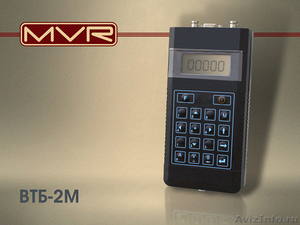ВТБ2-М виброметр всего за 39999руб распродажа от  MVR Company, ВТБ-3М, ВТБ-22М - Изображение #1, Объявление #1101606