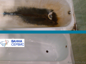 Реставрация ванн в Кирове и Кировской области. - Изображение #1, Объявление #1129421