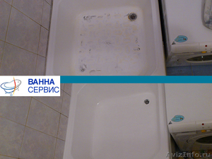 Реставрация ванн в Кирове и Кировской области. - Изображение #4, Объявление #1129421