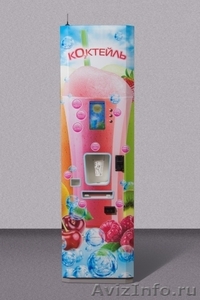 Торговый автомат для приготовления кислородных коктейлей - Изображение #2, Объявление #1177962