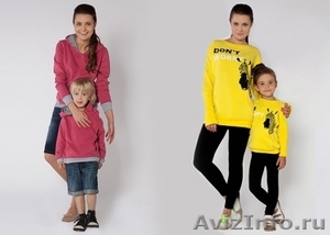 Магазин одинаковый одежды для всей семьи - Изображение #2, Объявление #1235670