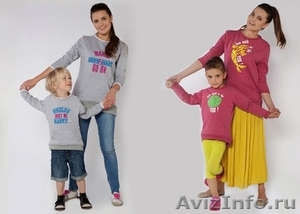 Магазин одинаковый одежды для всей семьи - Изображение #3, Объявление #1235670