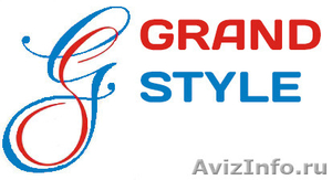 •Grand Style • Жалюзи,  шкафы-купе. КИРОВ  - Изображение #1, Объявление #1227686